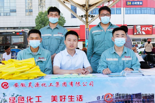 J9·九游集团(国际)官方网站-真人游戏第一品牌