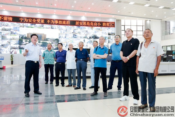 J9·九游集团(国际)官方网站-真人游戏第一品牌