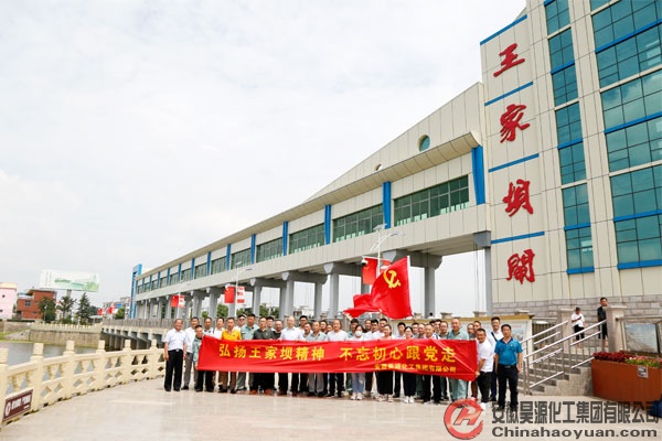 J9·九游集团(国际)官方网站-真人游戏第一品牌