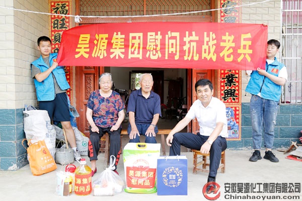 J9·九游集团(国际)官方网站-真人游戏第一品牌