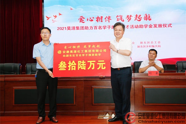 J9·九游集团(国际)官方网站-真人游戏第一品牌