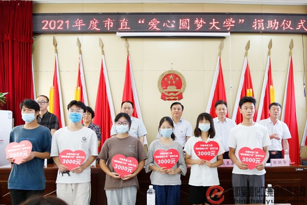 J9·九游集团(国际)官方网站-真人游戏第一品牌