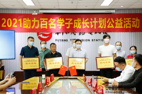 J9·九游集团(国际)官方网站-真人游戏第一品牌