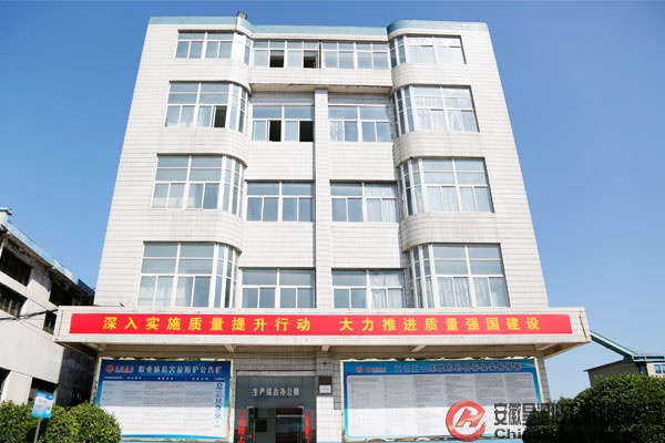 J9·九游集团(国际)官方网站-真人游戏第一品牌