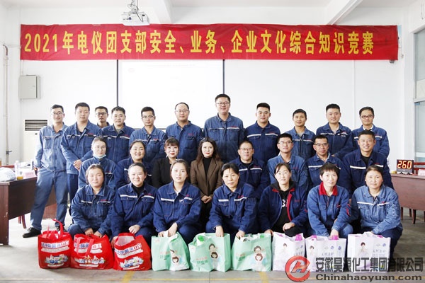 J9·九游集团(国际)官方网站-真人游戏第一品牌