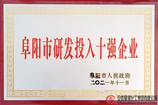 J9·九游集团(国际)官方网站-真人游戏第一品牌