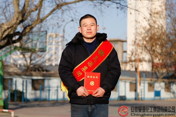J9·九游集团(国际)官方网站-真人游戏第一品牌