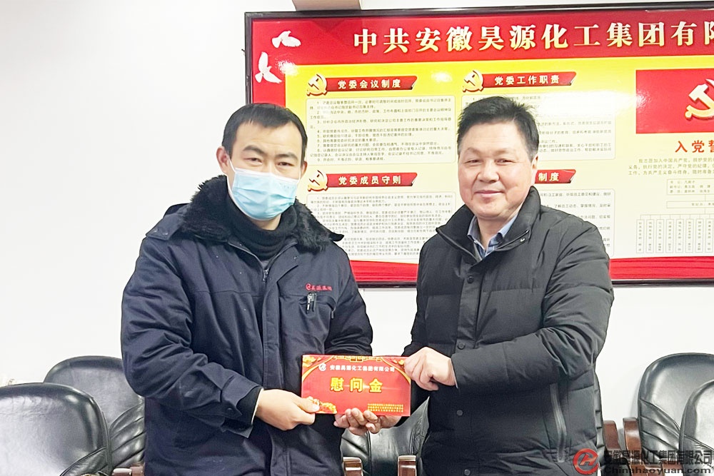 J9·九游集团(国际)官方网站-真人游戏第一品牌