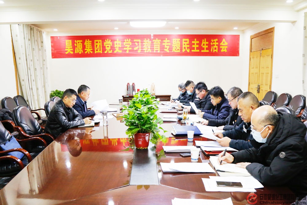 J9·九游集团(国际)官方网站-真人游戏第一品牌