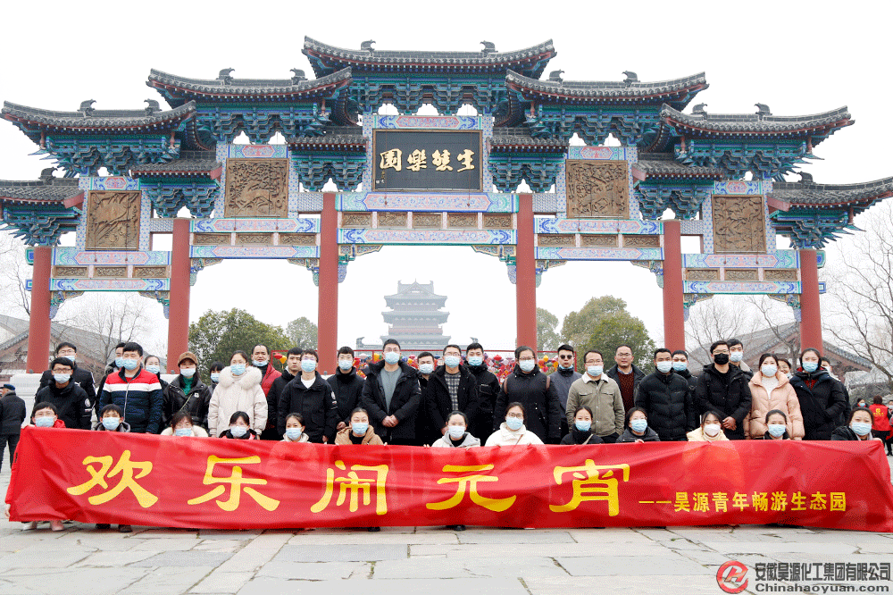 J9·九游集团(国际)官方网站-真人游戏第一品牌