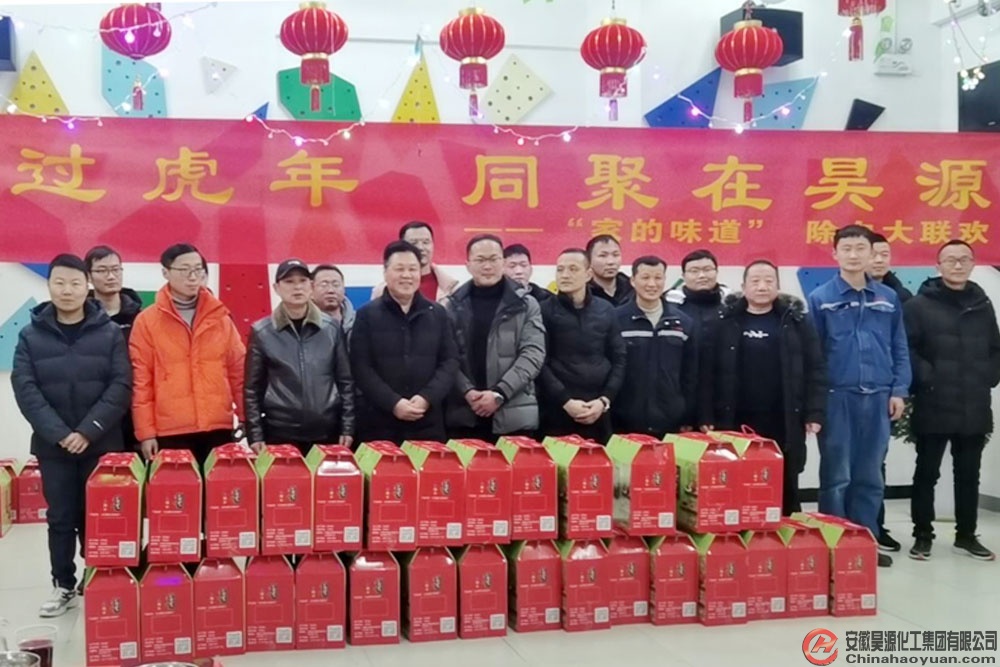 J9·九游集团(国际)官方网站-真人游戏第一品牌
