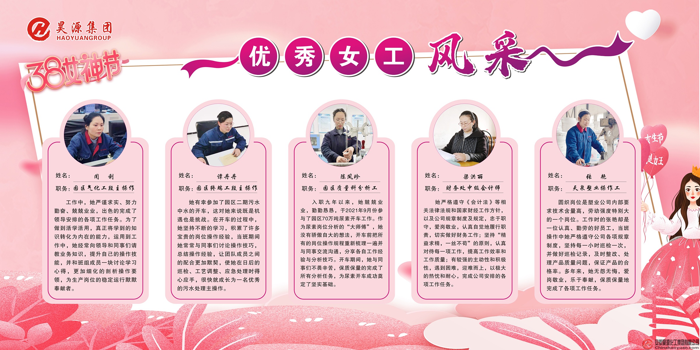 J9·九游集团(国际)官方网站-真人游戏第一品牌