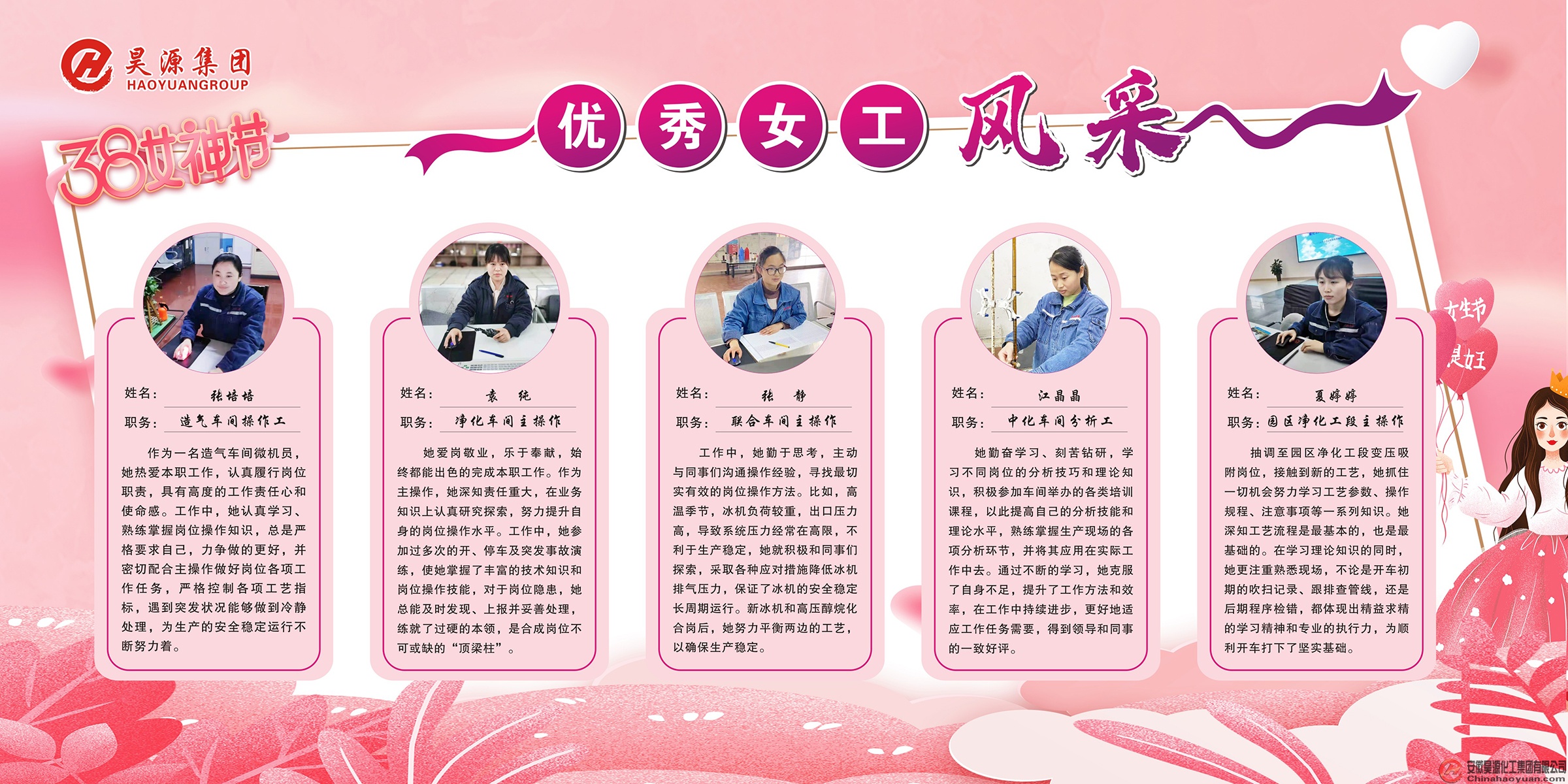 J9·九游集团(国际)官方网站-真人游戏第一品牌