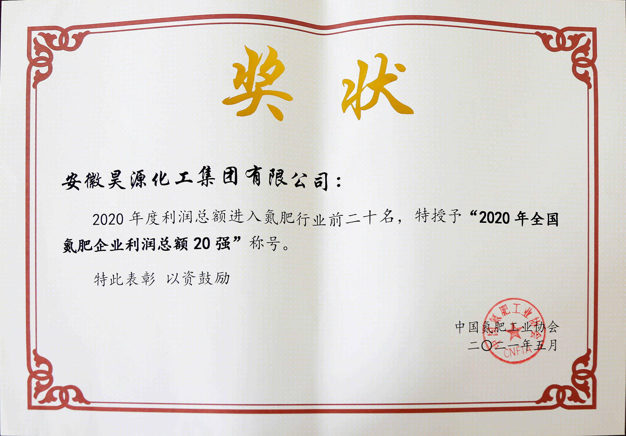 J9·九游集团(国际)官方网站-真人游戏第一品牌