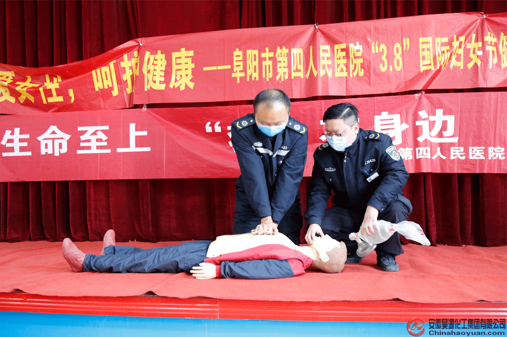J9·九游集团(国际)官方网站-真人游戏第一品牌