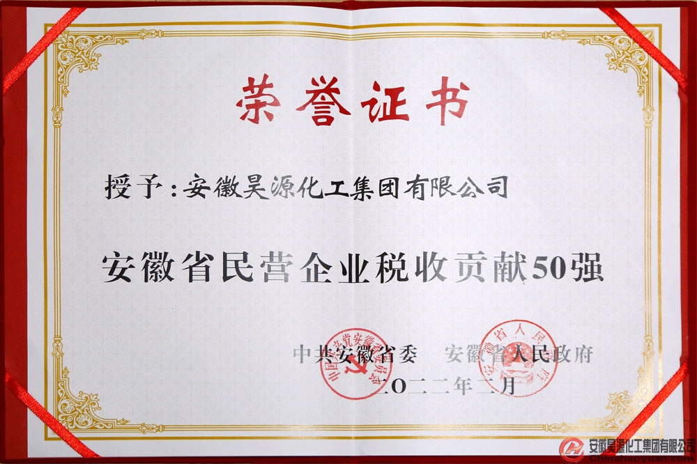 J9·九游集团(国际)官方网站-真人游戏第一品牌