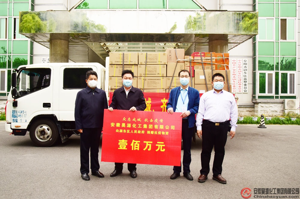 J9·九游集团(国际)官方网站-真人游戏第一品牌