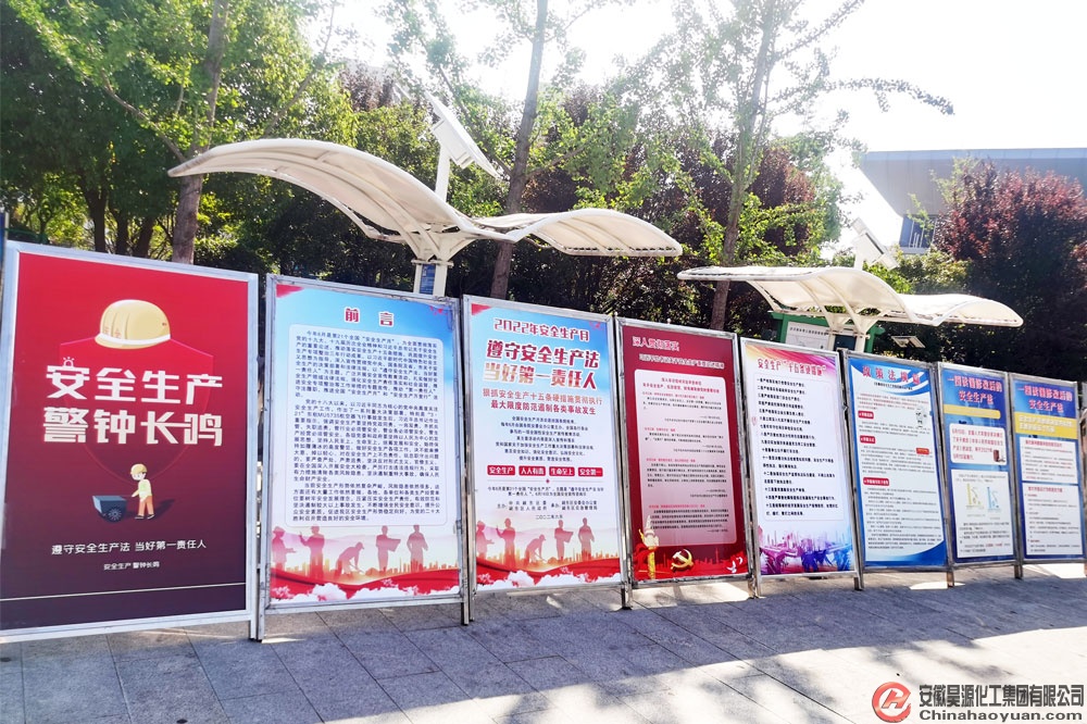 J9·九游集团(国际)官方网站-真人游戏第一品牌