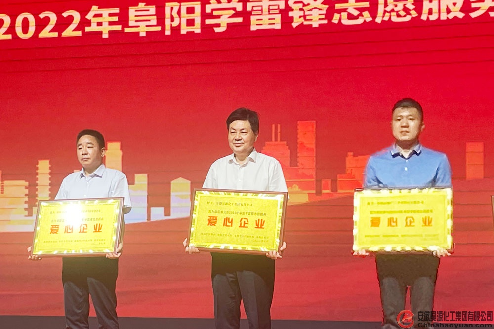 J9·九游集团(国际)官方网站-真人游戏第一品牌