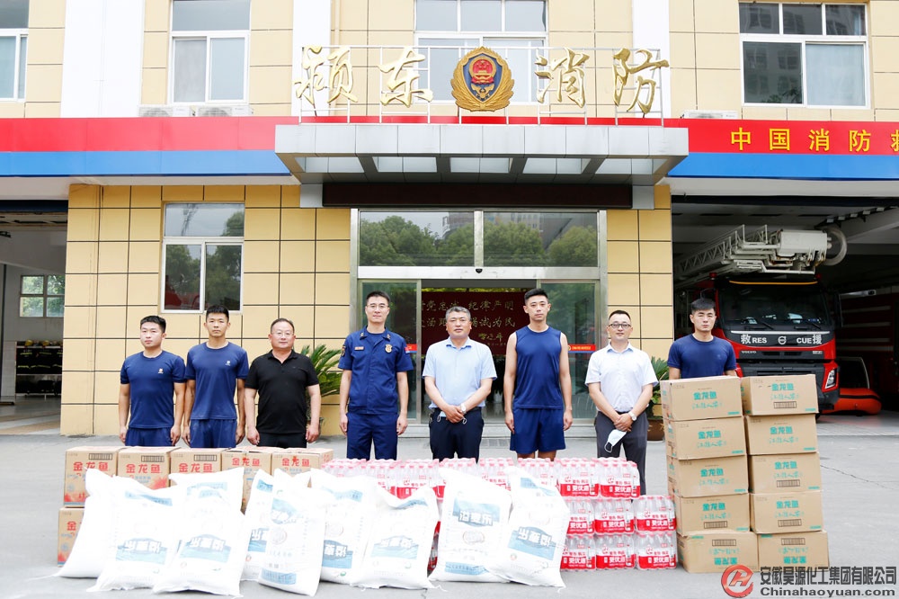 J9·九游集团(国际)官方网站-真人游戏第一品牌