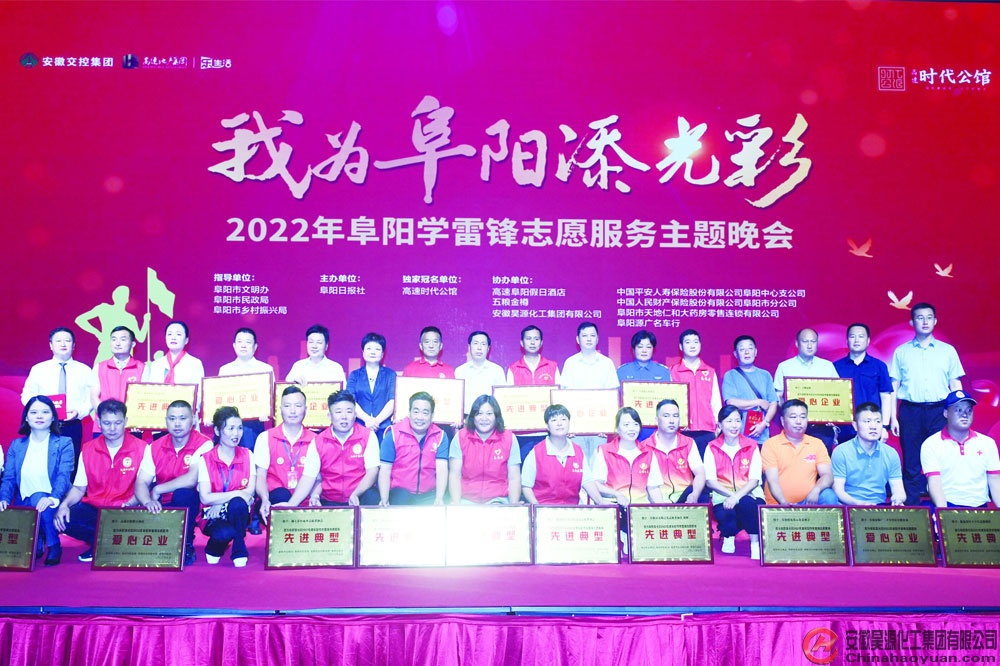 J9·九游集团(国际)官方网站-真人游戏第一品牌