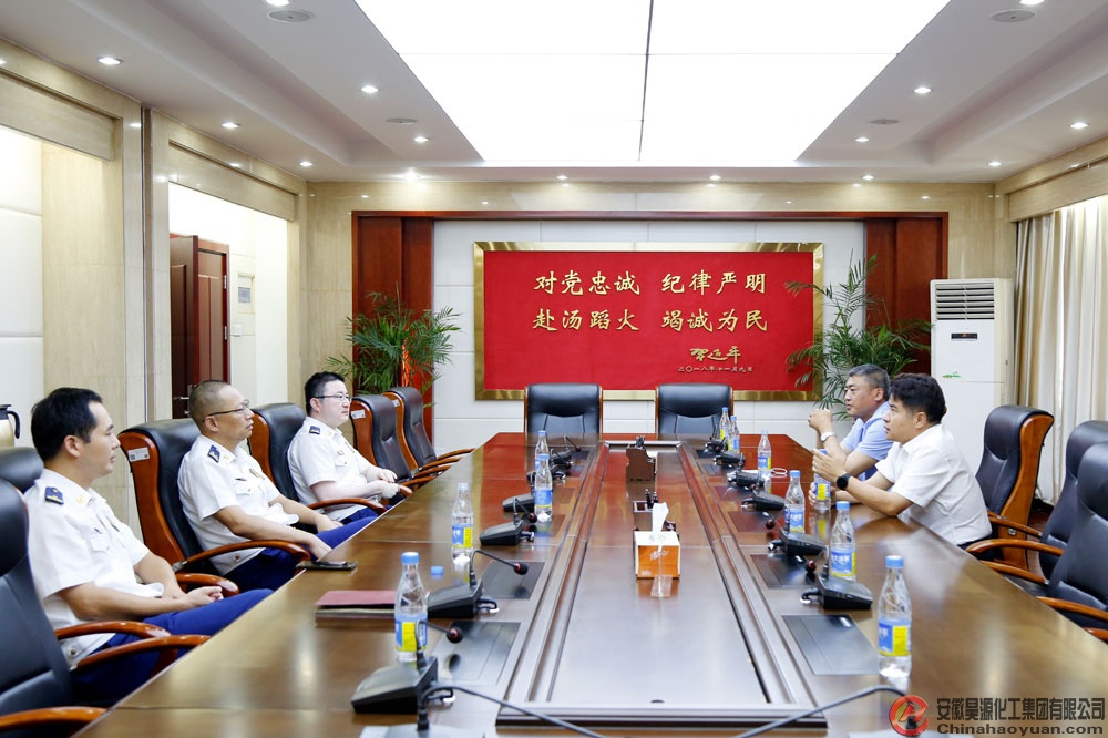 J9·九游集团(国际)官方网站-真人游戏第一品牌