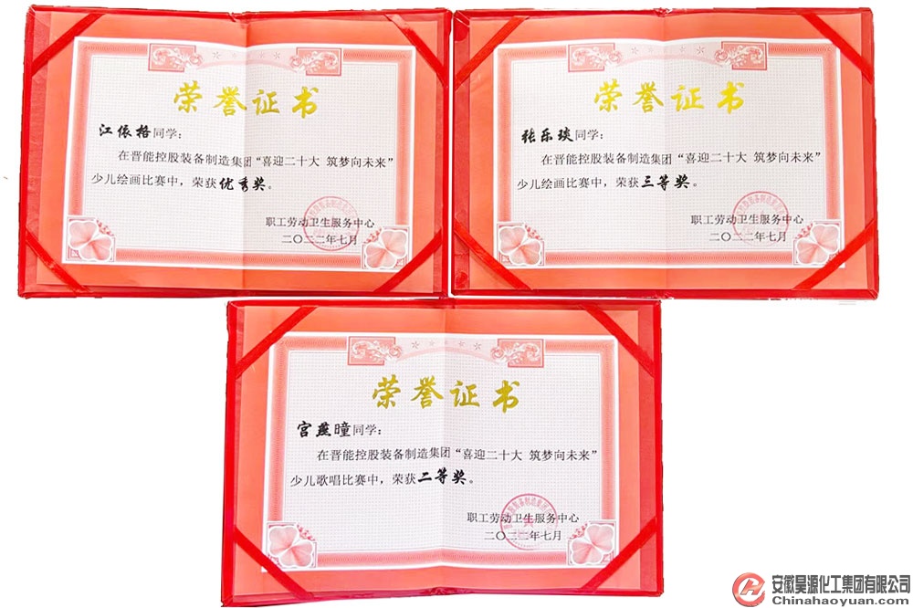 J9·九游集团(国际)官方网站-真人游戏第一品牌
