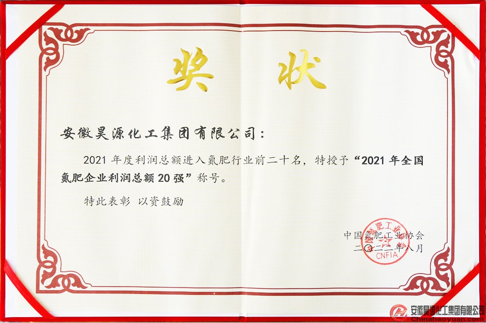 J9·九游集团(国际)官方网站-真人游戏第一品牌