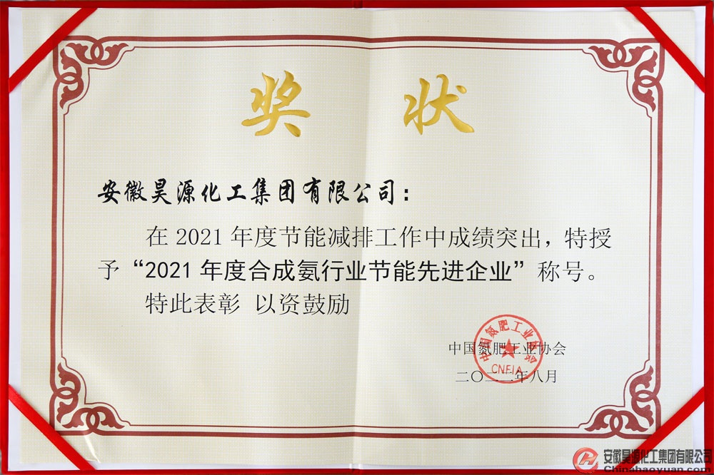 J9·九游集团(国际)官方网站-真人游戏第一品牌