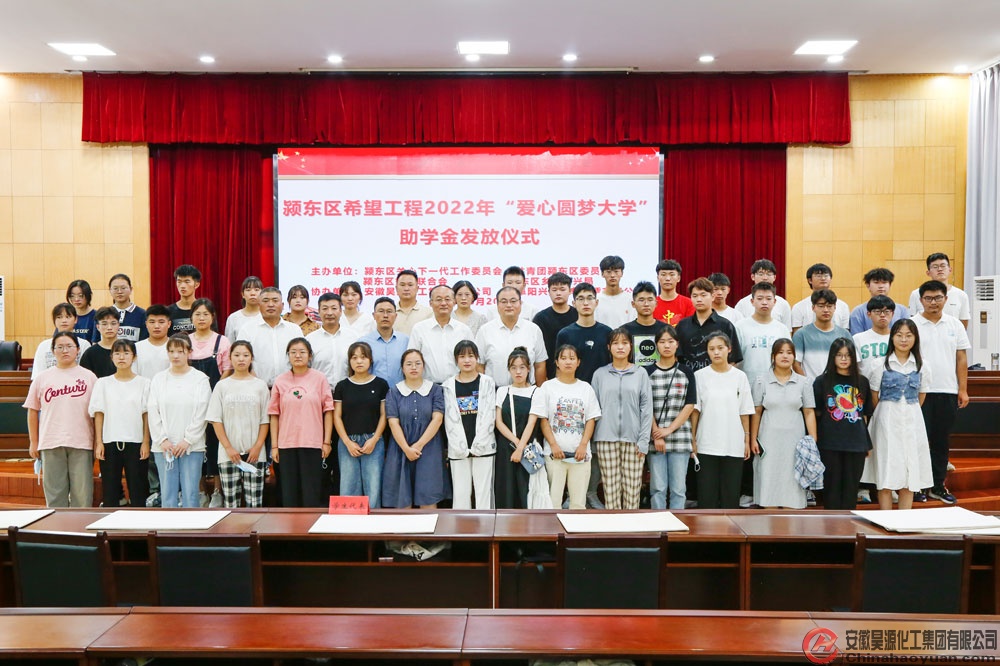 J9·九游集团(国际)官方网站-真人游戏第一品牌