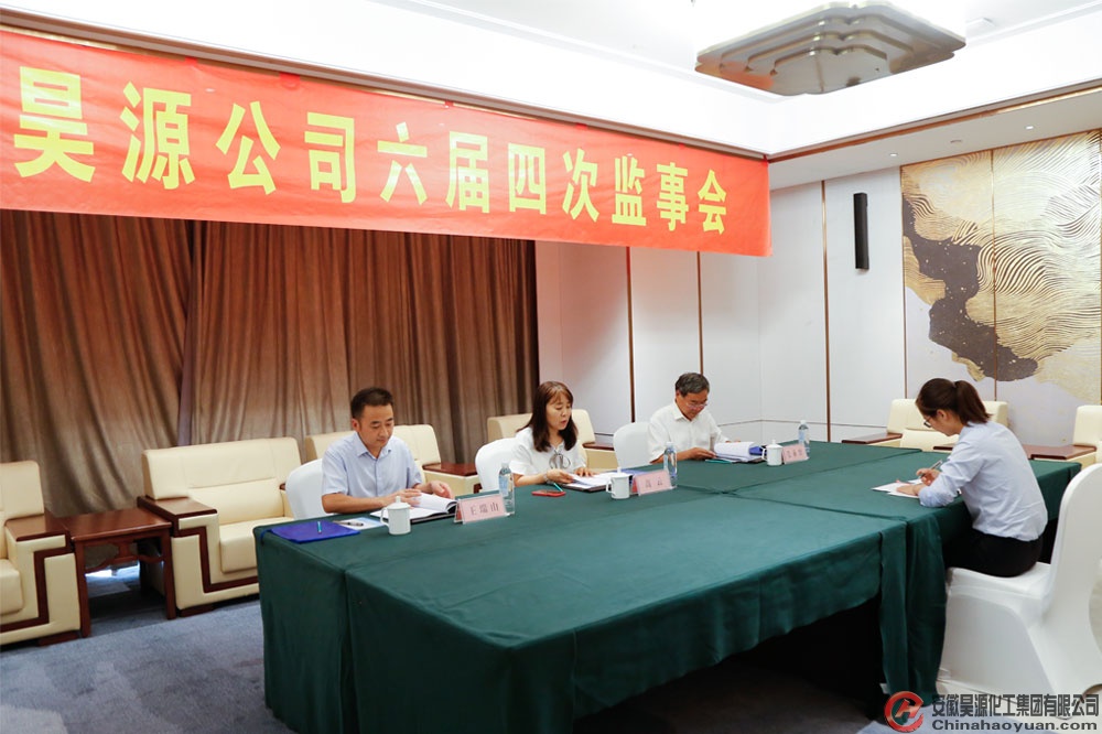 J9·九游集团(国际)官方网站-真人游戏第一品牌