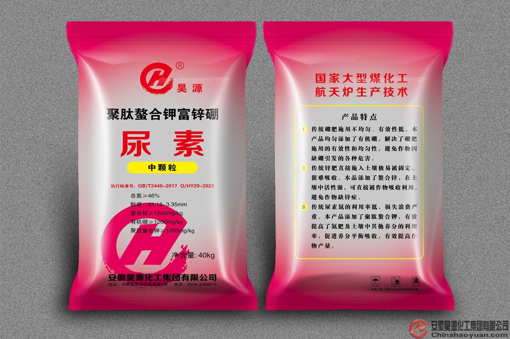 J9·九游集团(国际)官方网站-真人游戏第一品牌