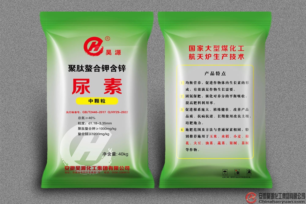 J9·九游集团(国际)官方网站-真人游戏第一品牌