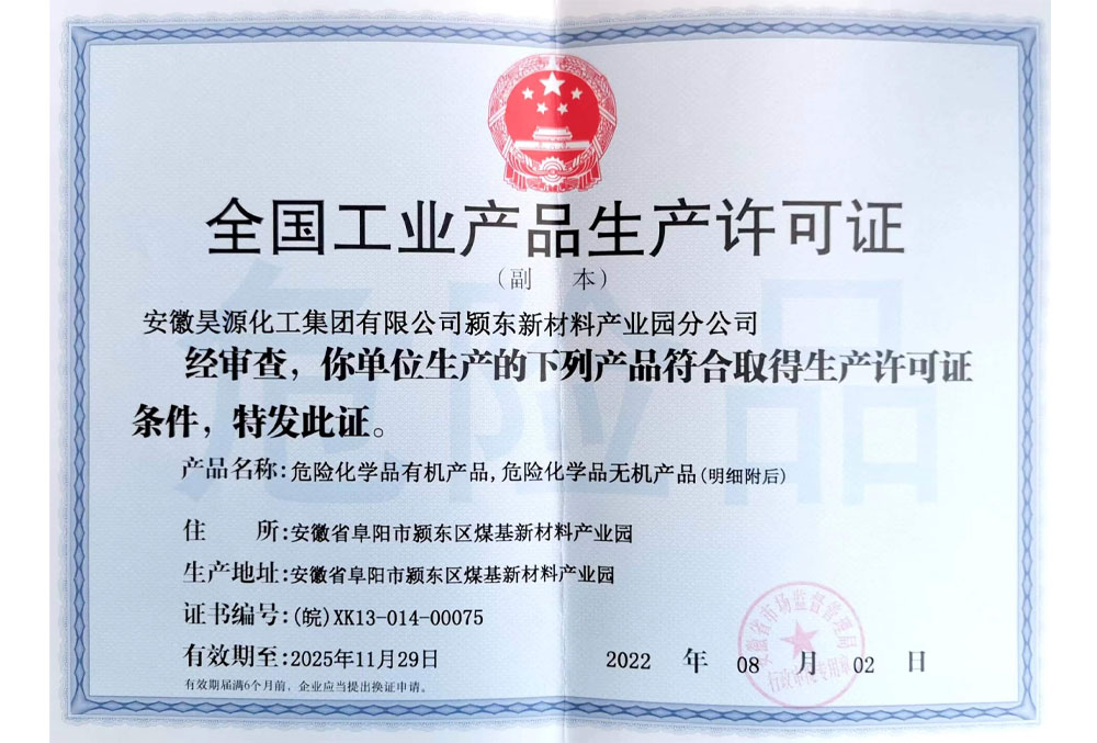 J9·九游集团(国际)官方网站-真人游戏第一品牌