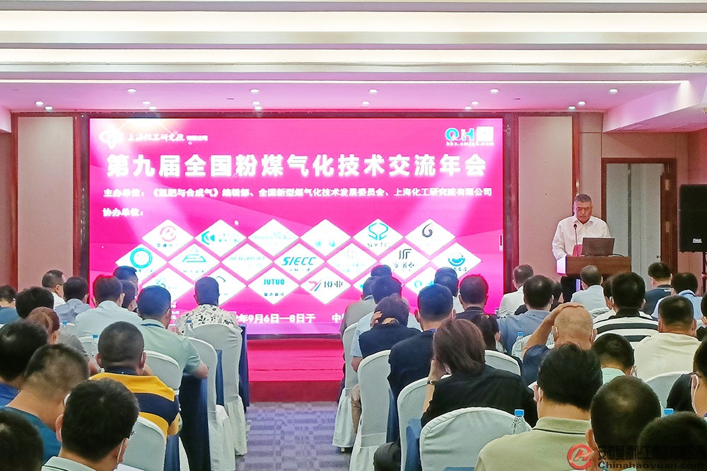 J9·九游集团(国际)官方网站-真人游戏第一品牌
