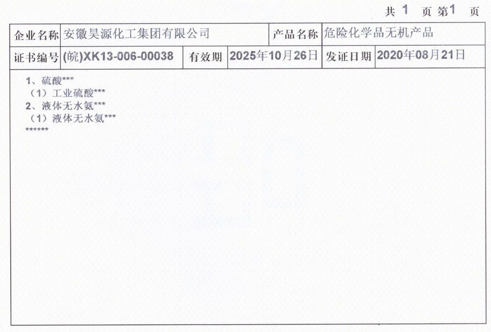 J9·九游集团(国际)官方网站-真人游戏第一品牌