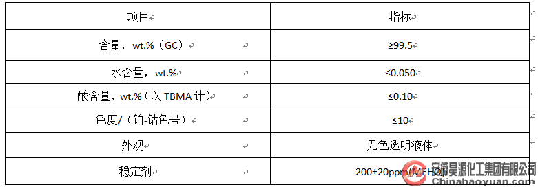 J9·九游集团(国际)官方网站-真人游戏第一品牌