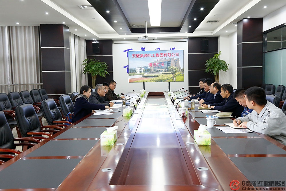 J9·九游集团(国际)官方网站-真人游戏第一品牌