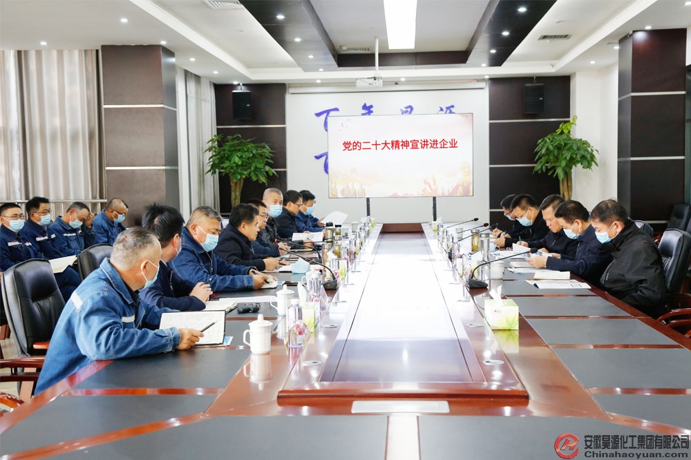 J9·九游集团(国际)官方网站-真人游戏第一品牌