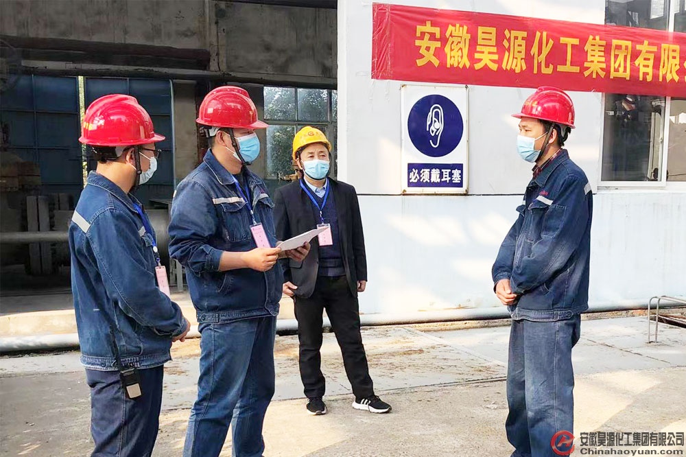 J9·九游集团(国际)官方网站-真人游戏第一品牌