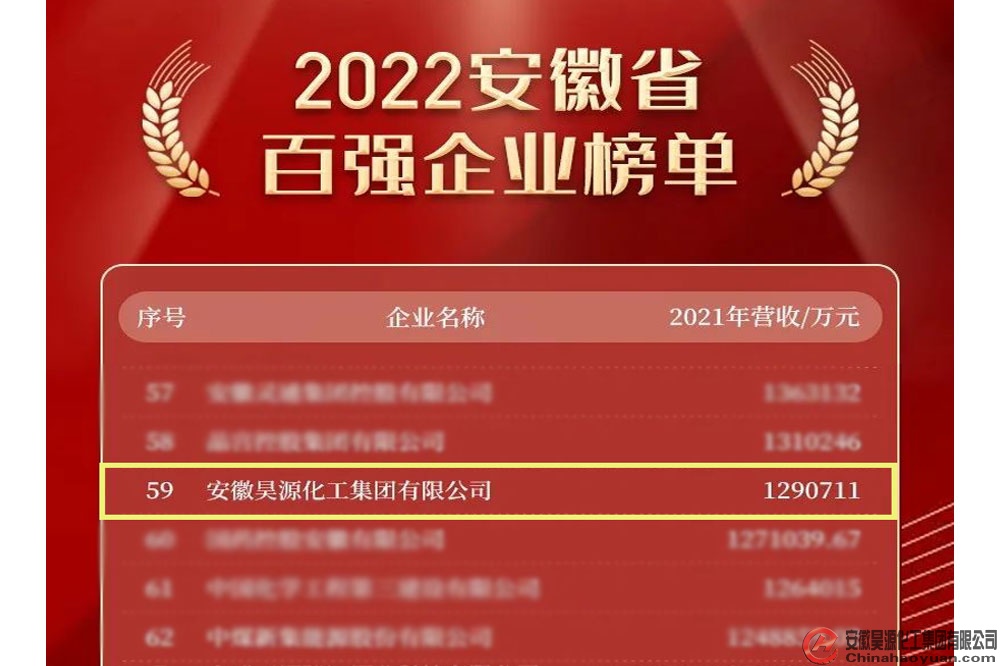 J9·九游集团(国际)官方网站-真人游戏第一品牌