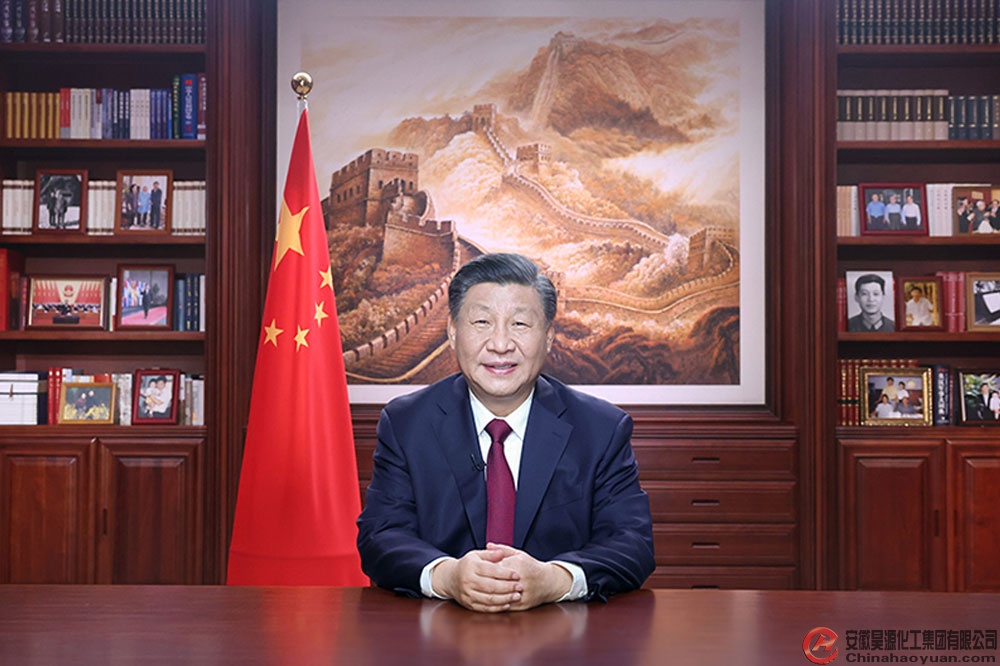 J9·九游集团(国际)官方网站-真人游戏第一品牌
