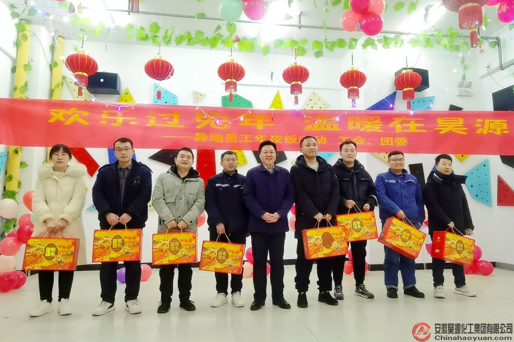 J9·九游集团(国际)官方网站-真人游戏第一品牌
