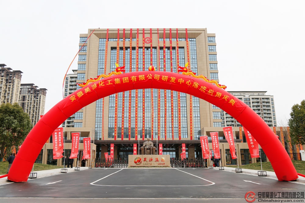 J9·九游集团(国际)官方网站-真人游戏第一品牌