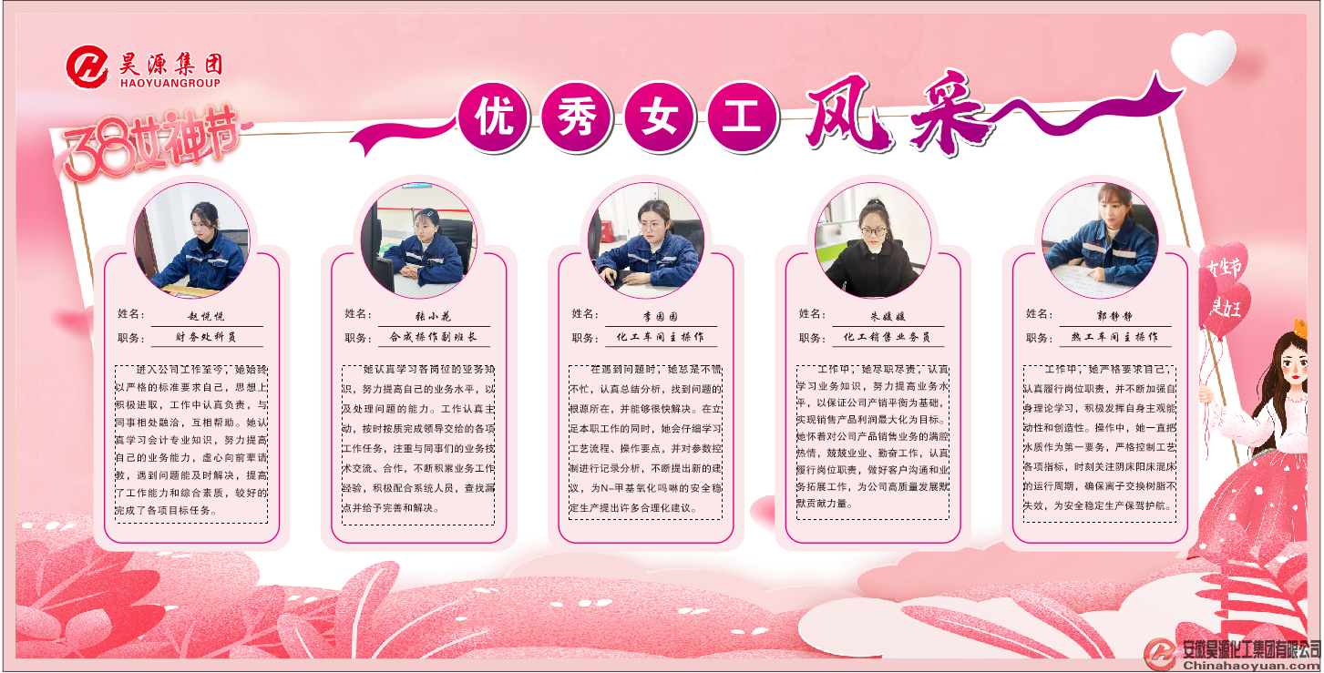 J9·九游集团(国际)官方网站-真人游戏第一品牌