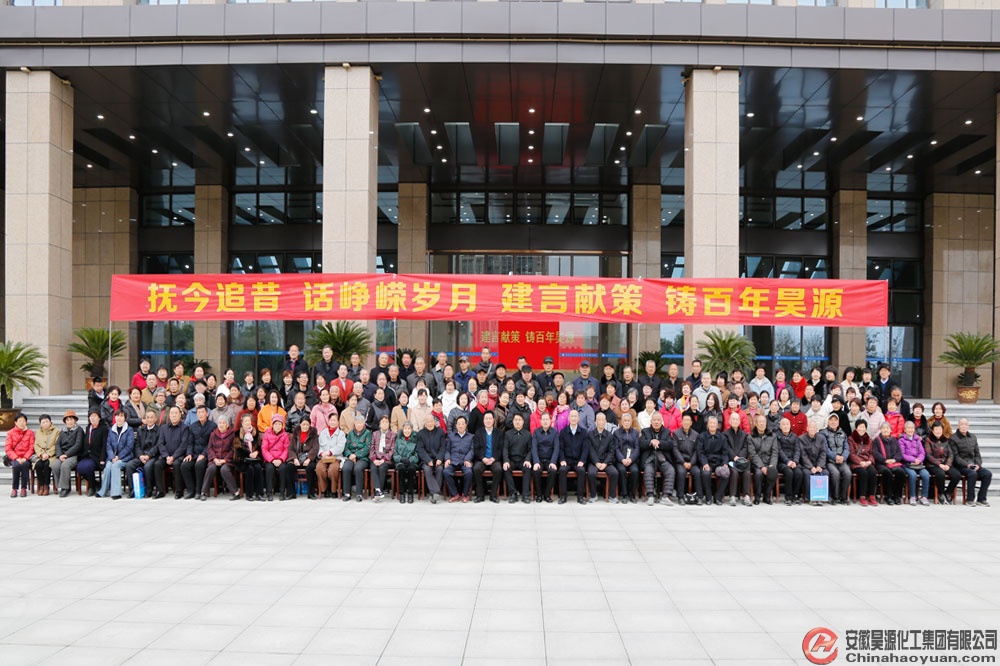 J9·九游集团(国际)官方网站-真人游戏第一品牌