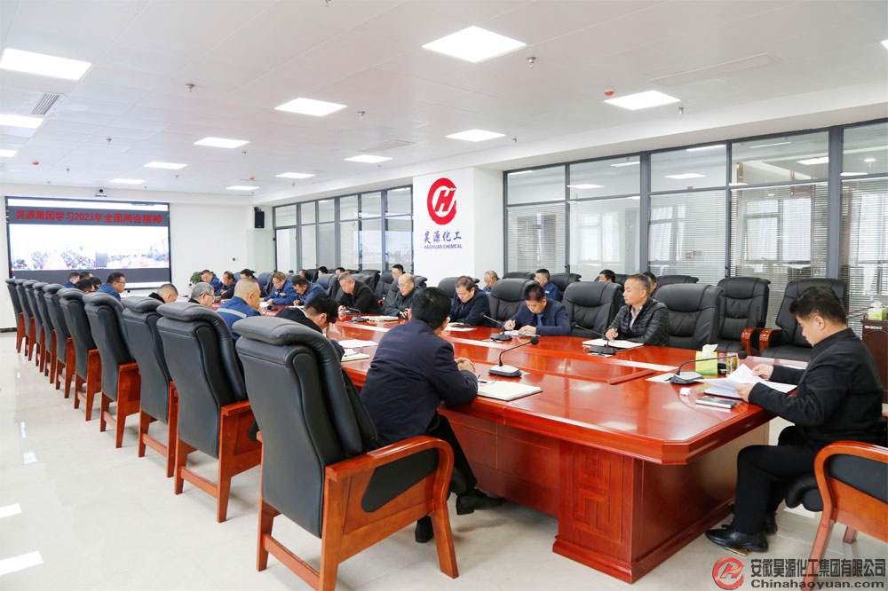J9·九游集团(国际)官方网站-真人游戏第一品牌