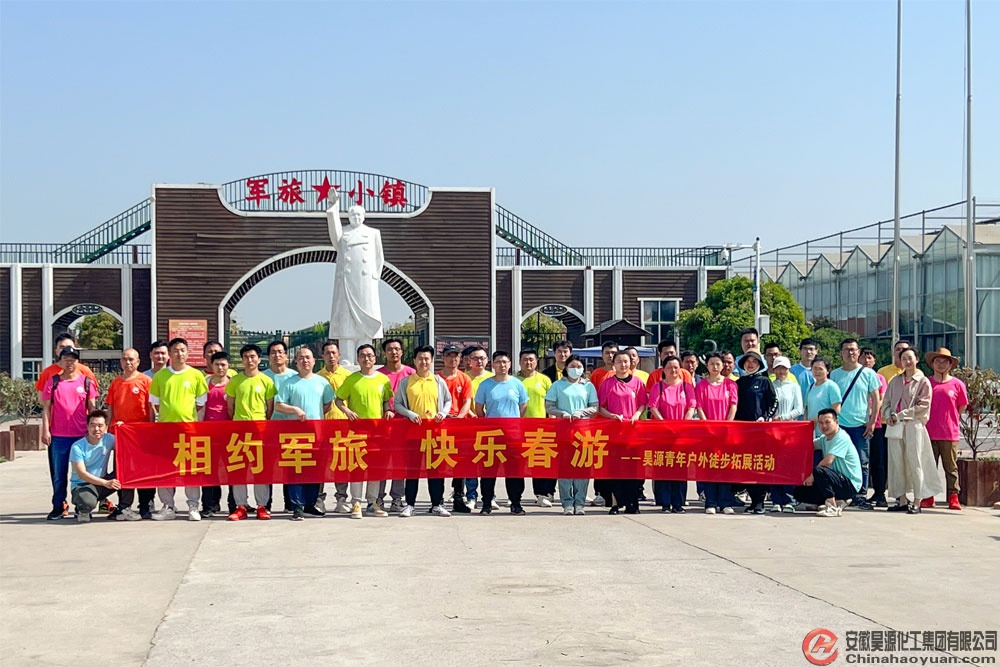 J9·九游集团(国际)官方网站-真人游戏第一品牌