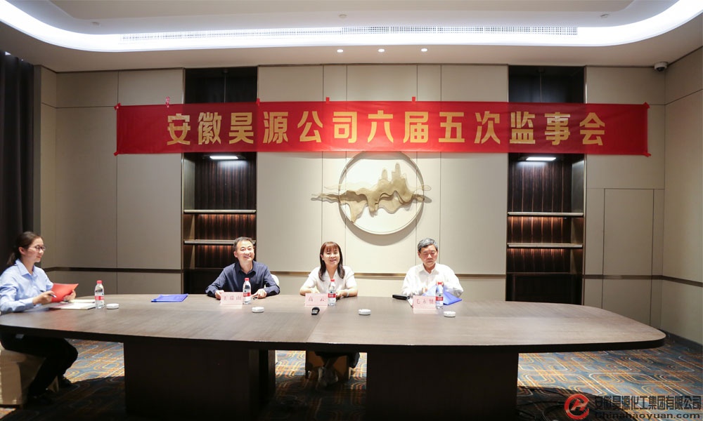 J9·九游集团(国际)官方网站-真人游戏第一品牌