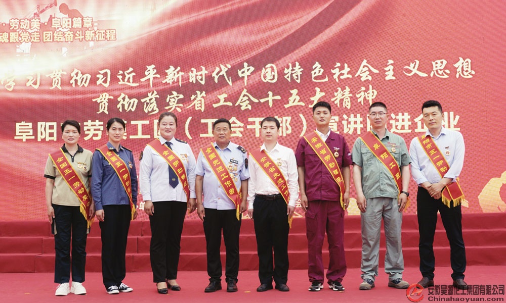 J9·九游集团(国际)官方网站-真人游戏第一品牌